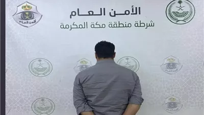 مكة.. القبض على مقيم مصري بتهمة الترويج لتصاريح حج وهمية عبر الإنترنت