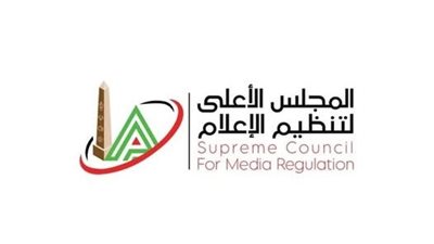 الأعلى للإعلام يعلن القرارات الخاصة بنتائج التحقيقات الأخيرة|تفاصيل