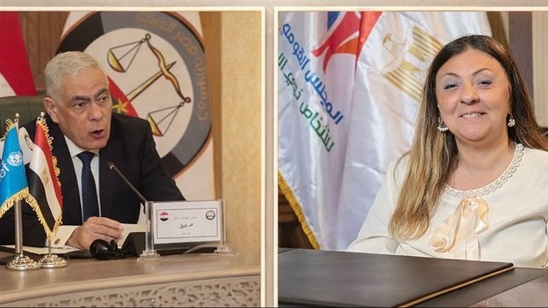 النائب العام وإيمان