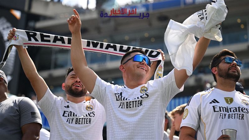 جماهير ريال مدريد