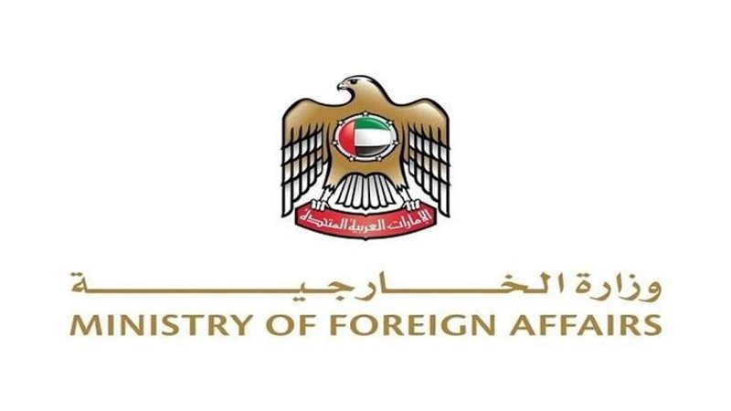 الإمارات 