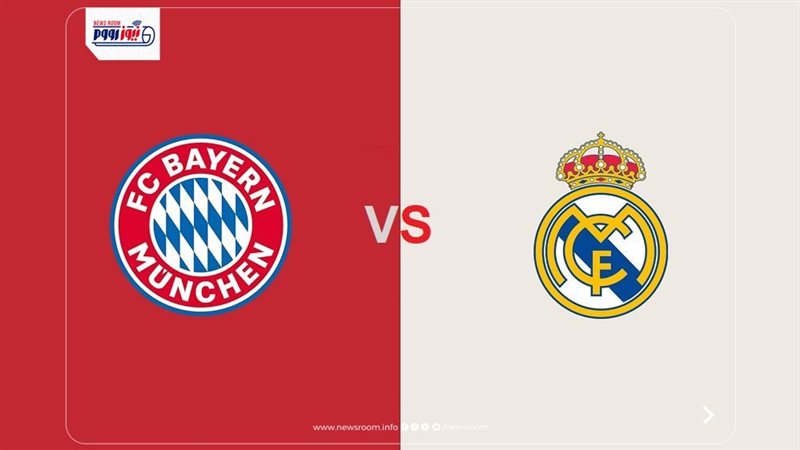 Bayern Munich vs