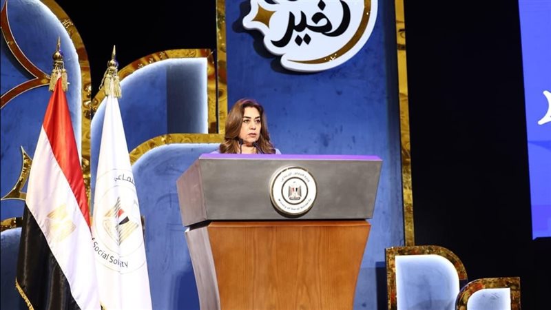 منال عوض 