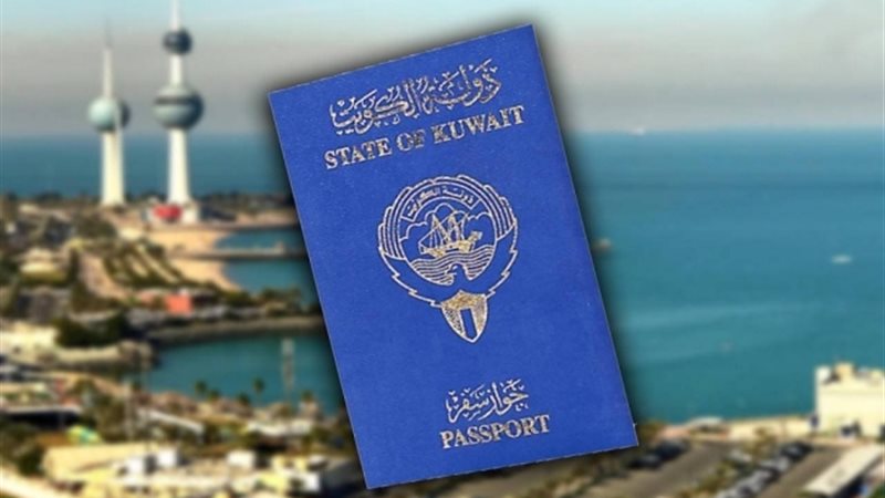 تعديلات قانون الجنسية