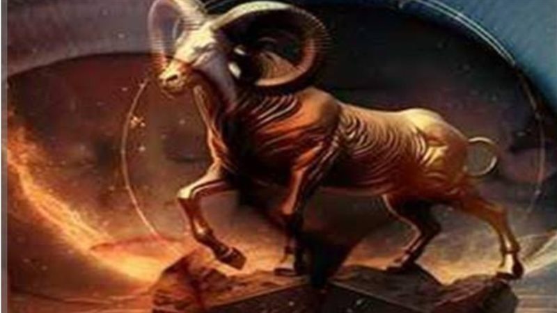 حظك اليوم برج الحمل