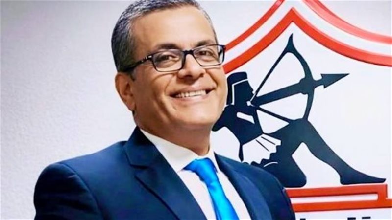  الخبير الاقتصادي
