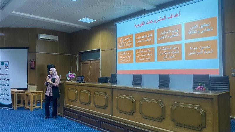 جامعة قنا 