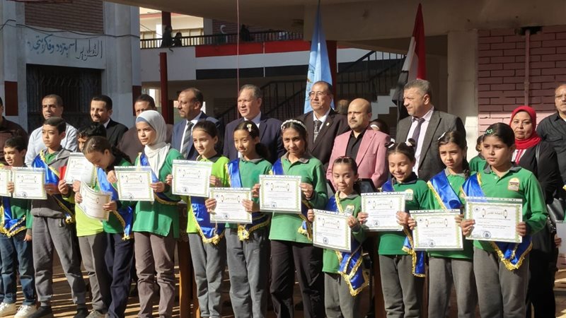 صورة من التكريم