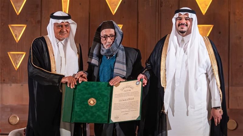  الدكتور محمد أبو