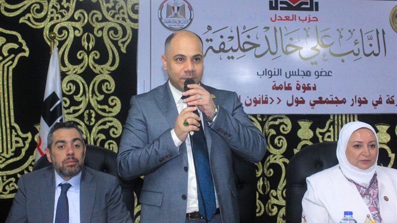جانب من اللقاء