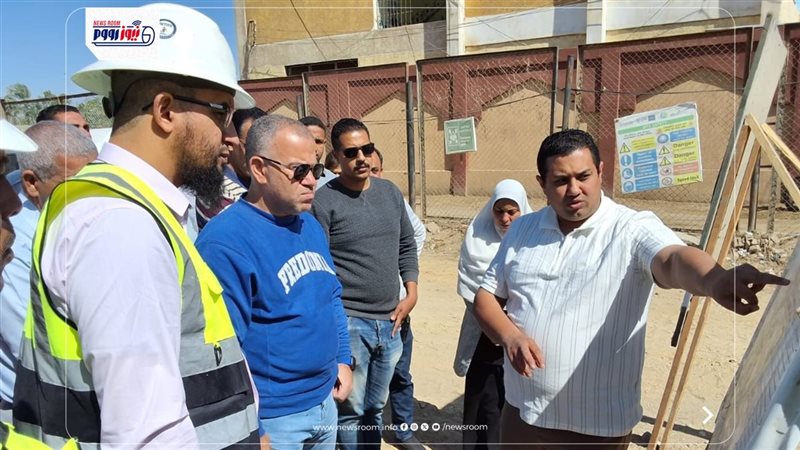 مشروعات توسعات الصرف
