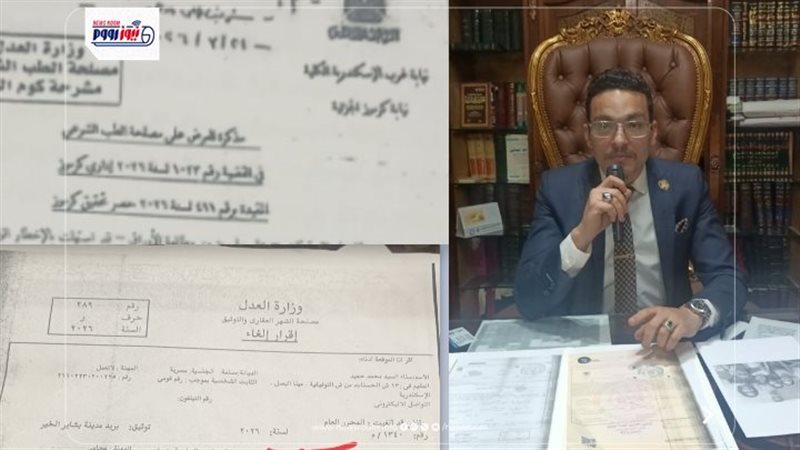 محامي متهم مذبحة