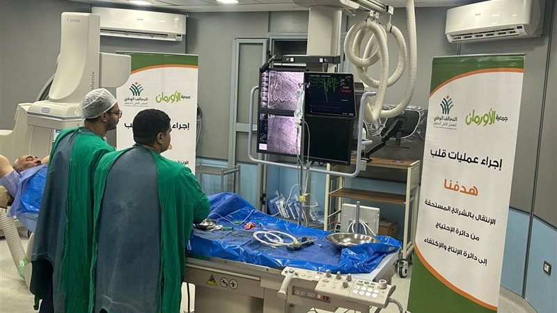 عمليات قلب مفتوح