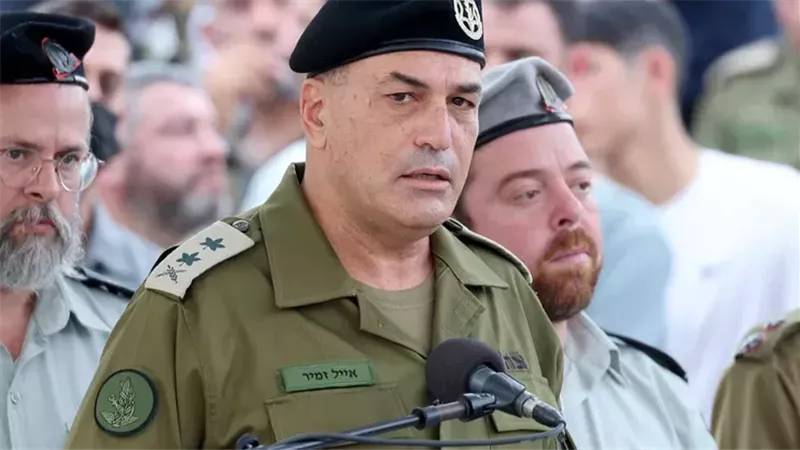 زامير