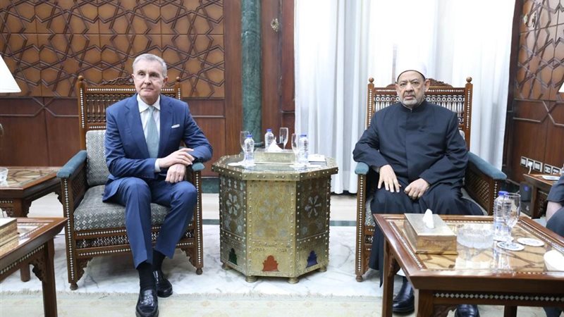 فضيلة الإمام الأكبر