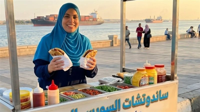 هالة 