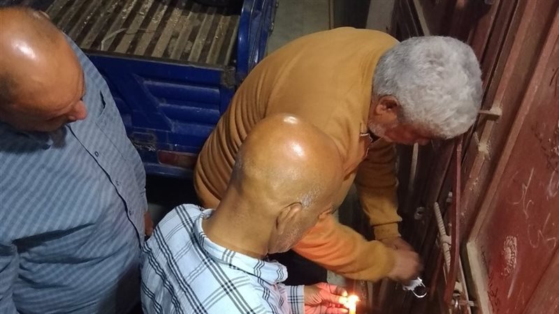 تشميع محلات مخالفة