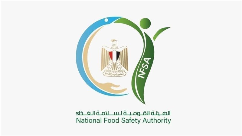 سلامة الغذاء