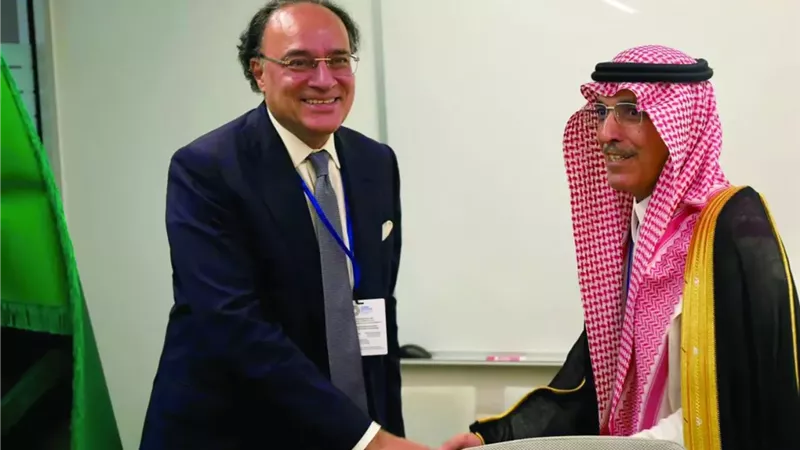 السعودية تقدم وديعة