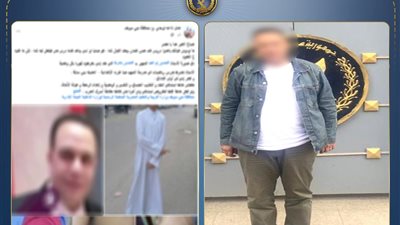الداخلية تكشف ملابسات الاعتداء على طالب ومسن بمحافظة بنى سويف