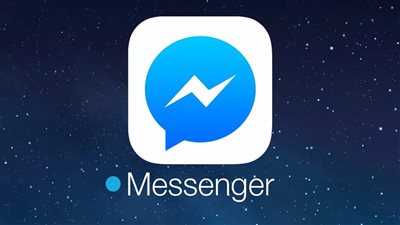 صدمة للجميع.. إغلاق تطبيق ماسنجر اليوم | كيف تسترجع رسائلك قبل قفل الحساب؟