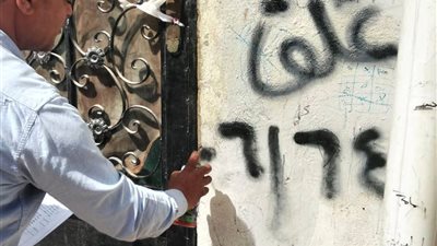 غلق وتشميع 3 مراكز للدروس الخصوصية بحي فيصل وتنفيذ قرار إداري حاسم