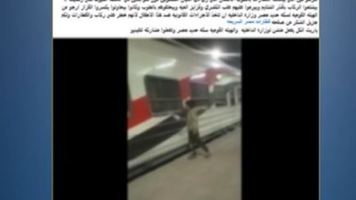 3 طلاب وراء الواقعة.. ضبط المتهمين برشق الركاب بزجاجات المياه بقطارات أسيوط