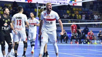 الزمالك يعلق على أزمة محترف الطائرة ديميتري في بيان رسمي
