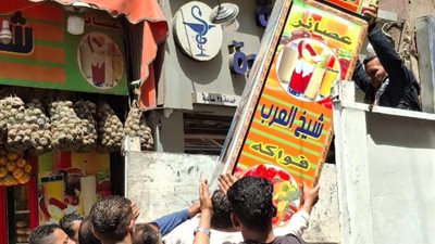 محافظة الجيزة: غلق وتشميع محال مخالفة خلال حملات مكثفة بالمنيب