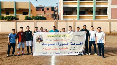 34 فريقا يتنافسون من أجل خطف بطولة دورة الشهيد بمركز ناصر ببنى سويف 