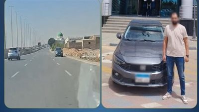 اختصر الطريق وضيع نفسه.. ضبط مهندس لاتهامه بالسير عكس الاتجاه في الجيزة