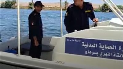 بعد 6 أيام من البحث.. انتشال جثة حبيبة ضحية عبارة الشورانية بسوهاج 