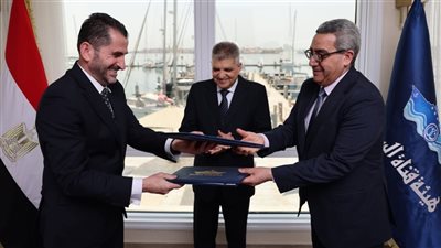 الفريق أسامة ربيع يلتقي الأمين العام لغرفة الملاحة الدولية لبحث سبل التعاون