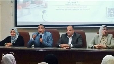تربية بنها تنظم ندوة 