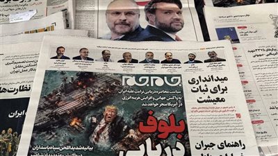 أكسيوس: وثيقة من 3 صفحات تفصل أمريكا وإيران عن اتفاق تاريخي لإنهاء الحرب
