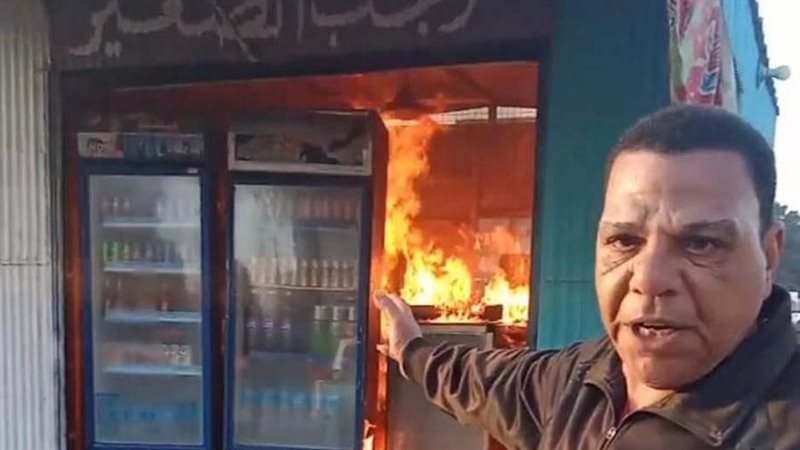 الشخص 