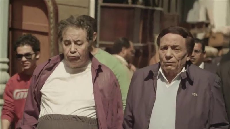 عادل إمام مع سعيد