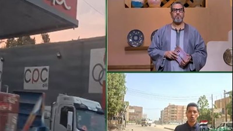 حلوة بلادي