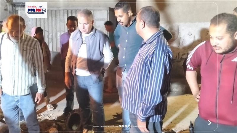 موقع الإصلاح 