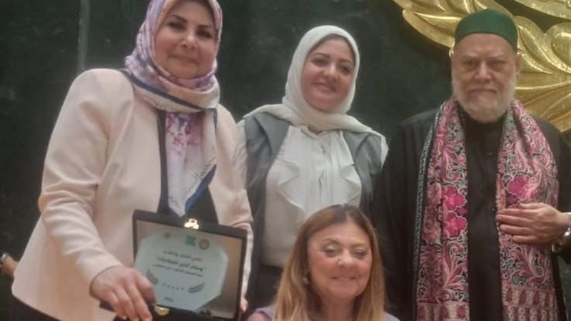 إيمان كريم 