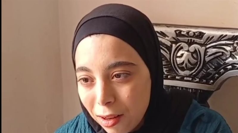سارة عبد الرؤوف
