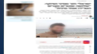 بعد فحص الكاميرات.. الأمن يكشف زيف ادعاءات سائح أجنبي ضد أفراد الشرطة