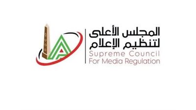 الأعلى للإعلام يوافق على مد بث قنوات MBC لإذاعة نهائي كأس ملك إسبانيا