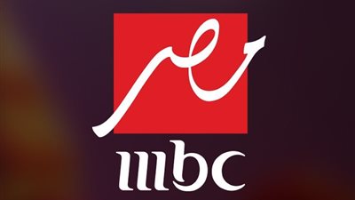 استثناء قنوات MBC من الضوابط المقررة لبث البرامج الرياضية.