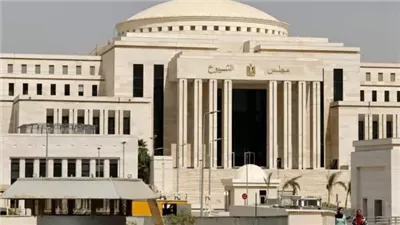 برلماني : تقرير 
