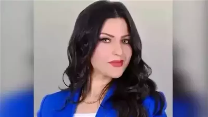 د. إيريني سعيد