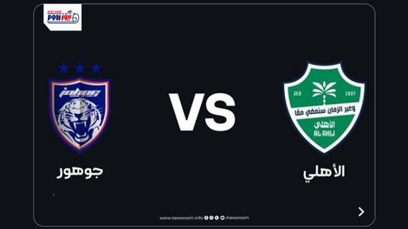 Al Ahli vs Johor