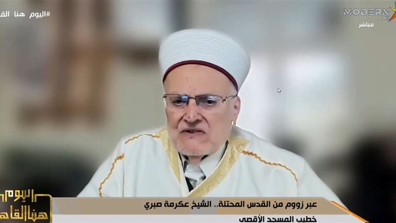 الشيخ عكرمة صبري