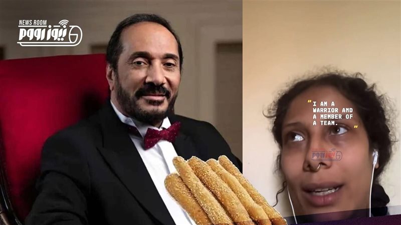 بثينة ووالدها علي