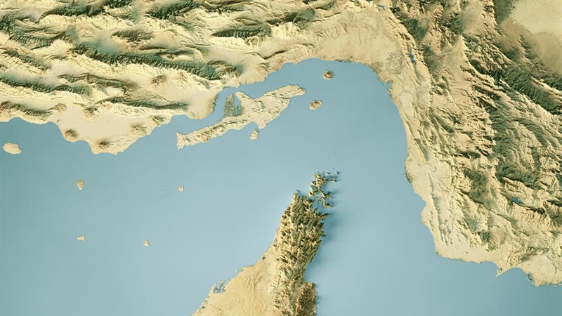 مضيق هرمز